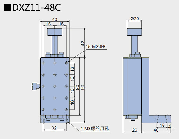 直線調(diào)整架