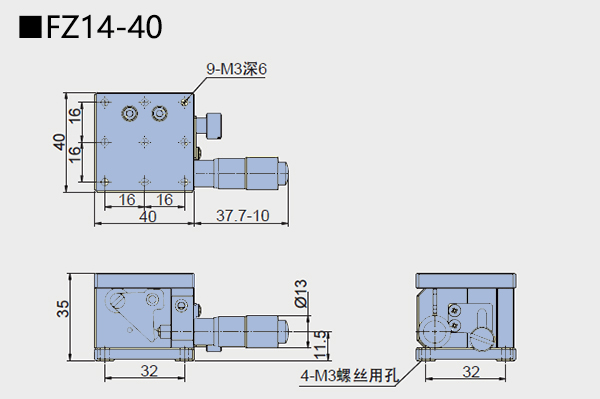 直線調(diào)整架