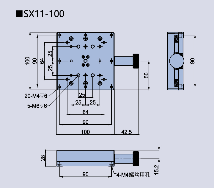 直線調(diào)整架