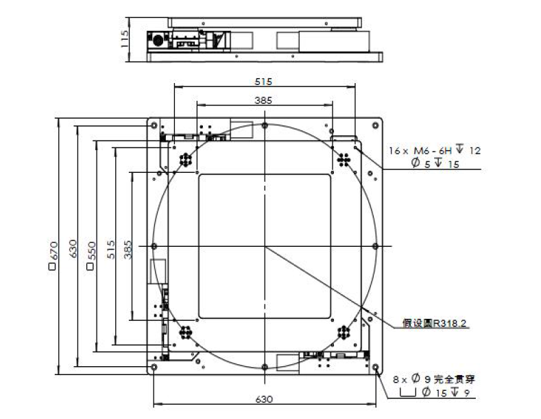 XYY軸電動對位臺