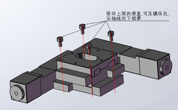 XY軸電動對位臺