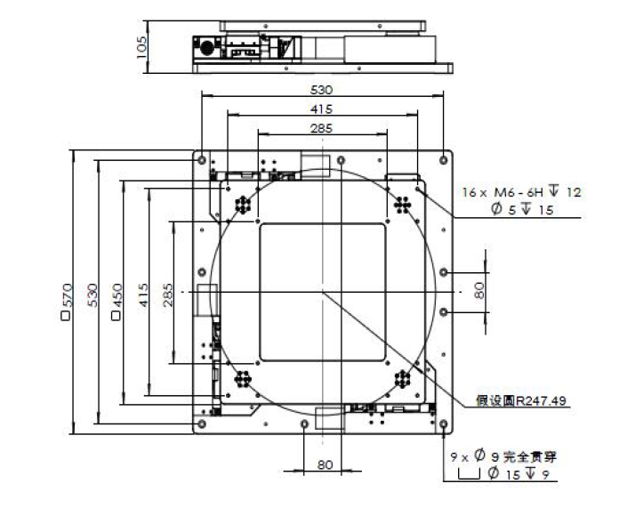 XYY軸電動(dòng)對(duì)位臺(tái)