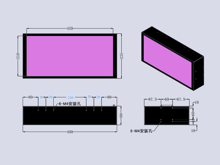 定制UVLED面光源 大功率UV固化機(jī)-450×210(圖3)