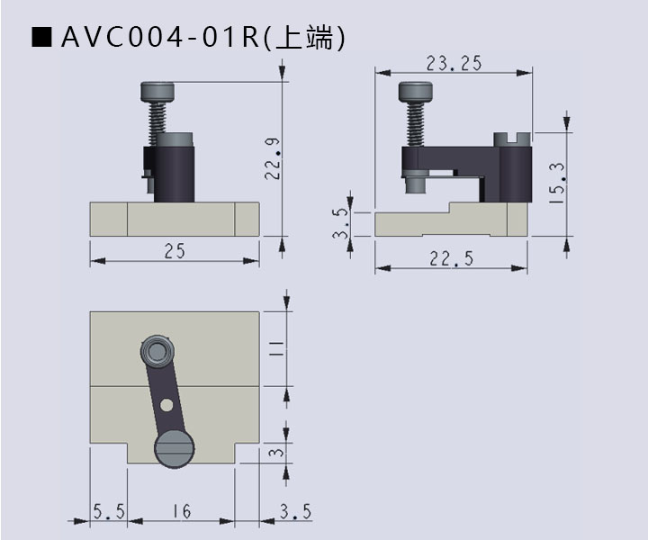 V槽夾具AVC004(圖4)