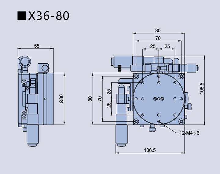 三維調(diào)整架X36(圖6)