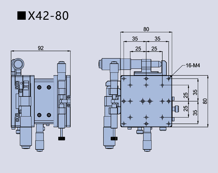 四維調(diào)整架X42(圖5)