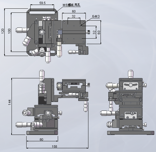 六維調整架FT2300B(圖7)