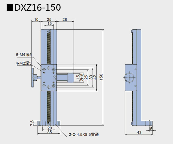 燕尾滑臺(tái) DXZ11/DXZ16(圖11)