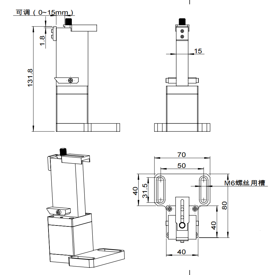 波導(dǎo)芯片夾具 WCC003（加寬型）(圖1)