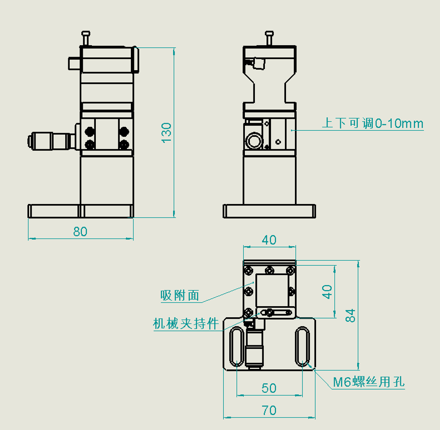 復(fù)坦?？烧{(diào)波導(dǎo)吸附夾具 WCC009(圖2)